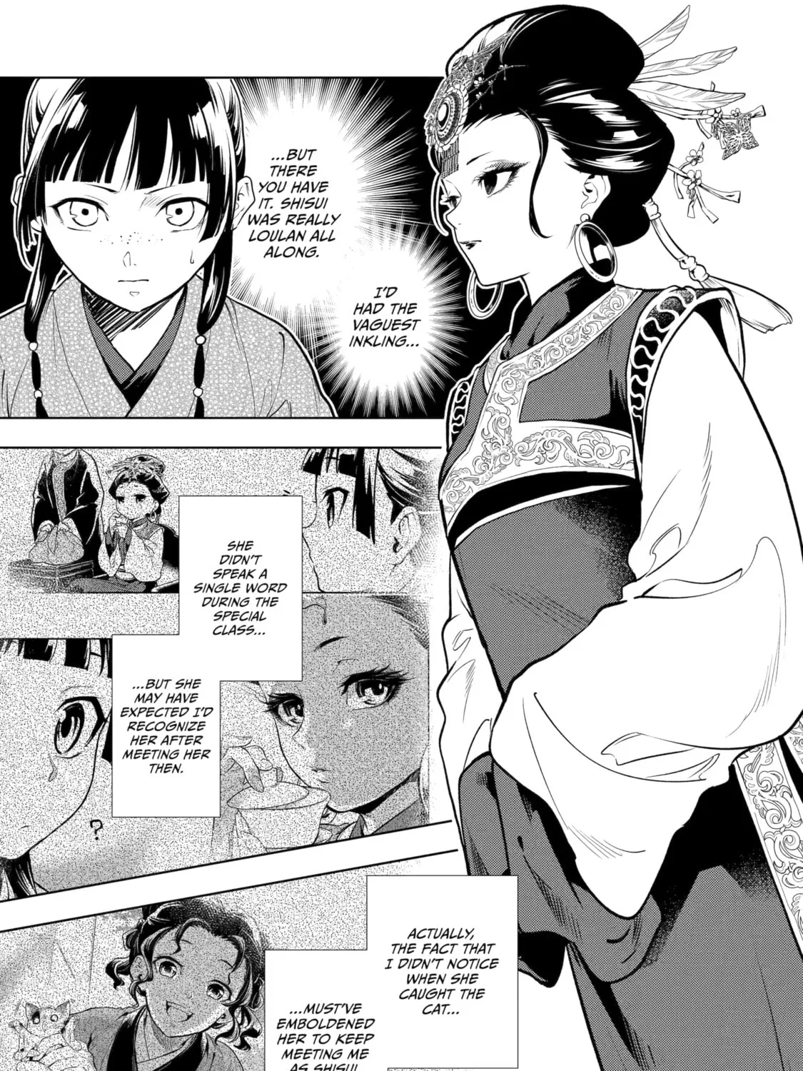 The Apothecary Diaries - Chapter 77 - Page 73