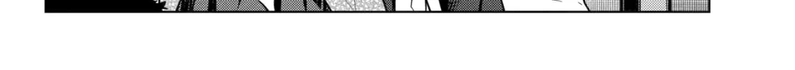 The Apothecary Diaries - Chapter 77 - Page 82