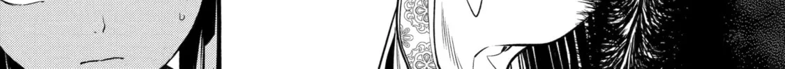 The Apothecary Diaries - Chapter 77 - Page 88
