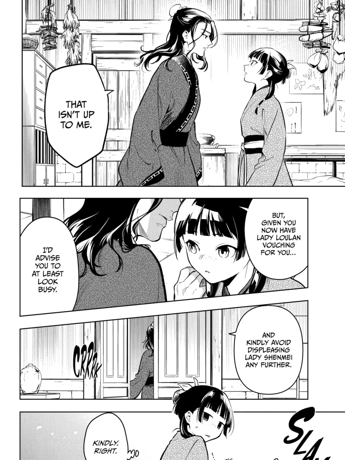 The Apothecary Diaries - Chapter 78 - Page 25
