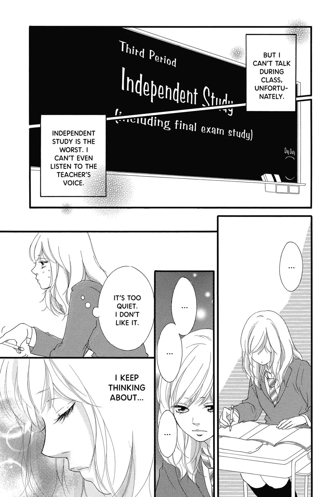 Ao Haru Ride - Chapter 35 - Page 6