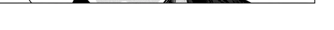 The Apothecary Diaries - Chapter 78 - Page 40