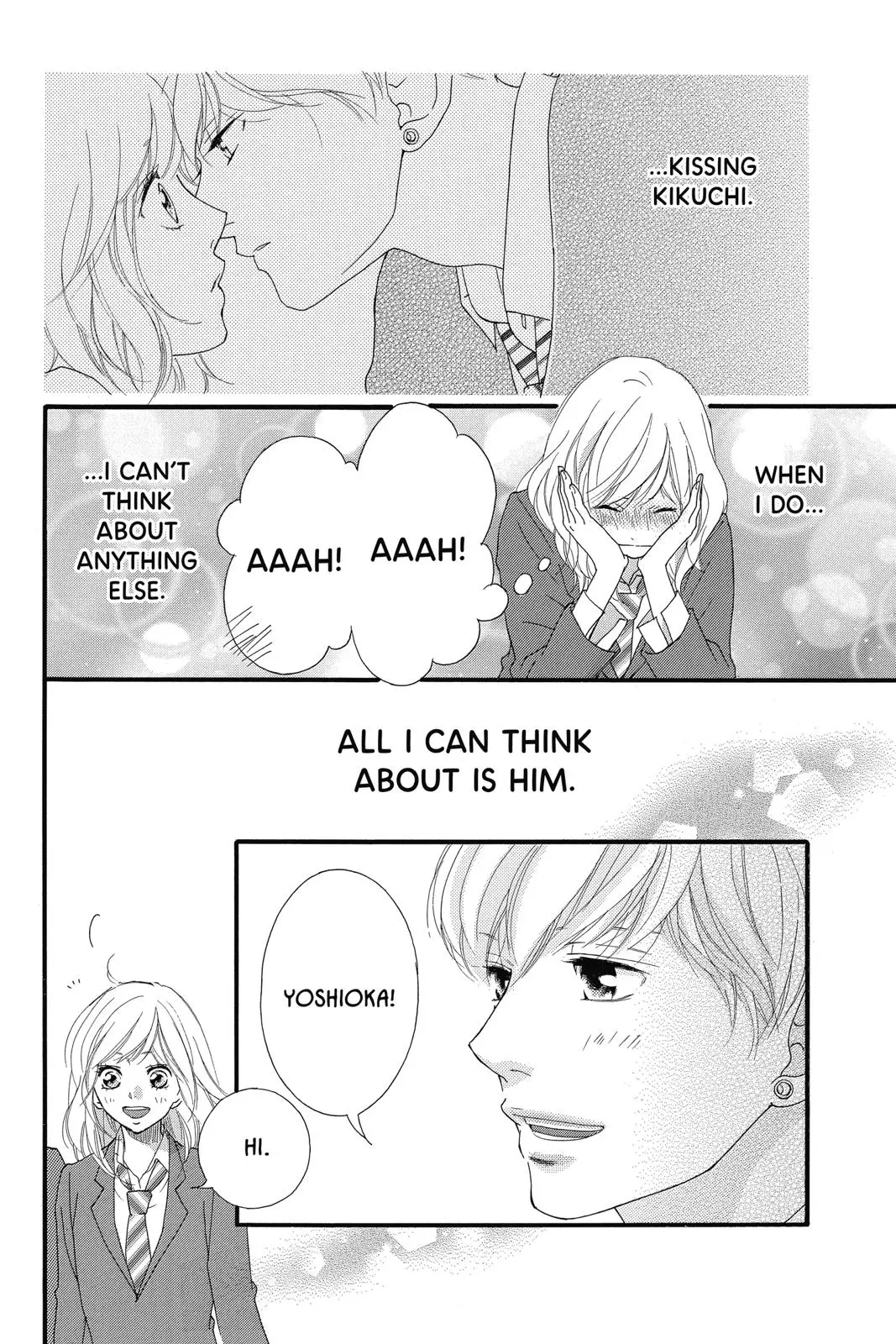 Ao Haru Ride - Chapter 35 - Page 7