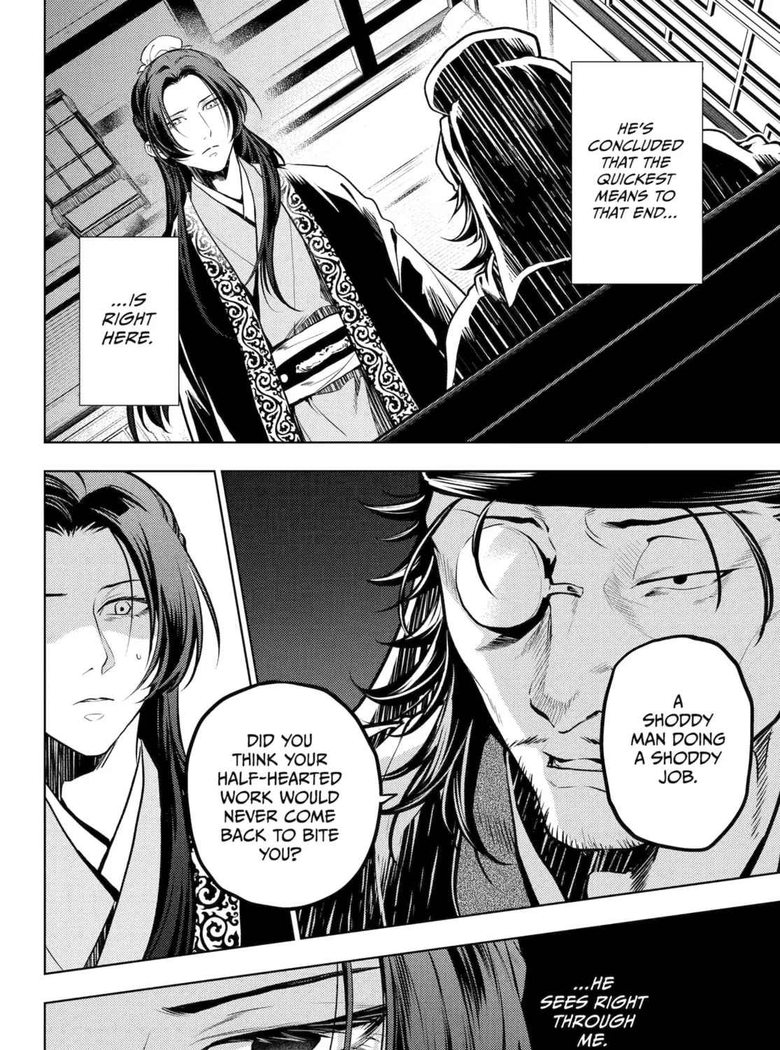 The Apothecary Diaries - Chapter 78 - Page 45