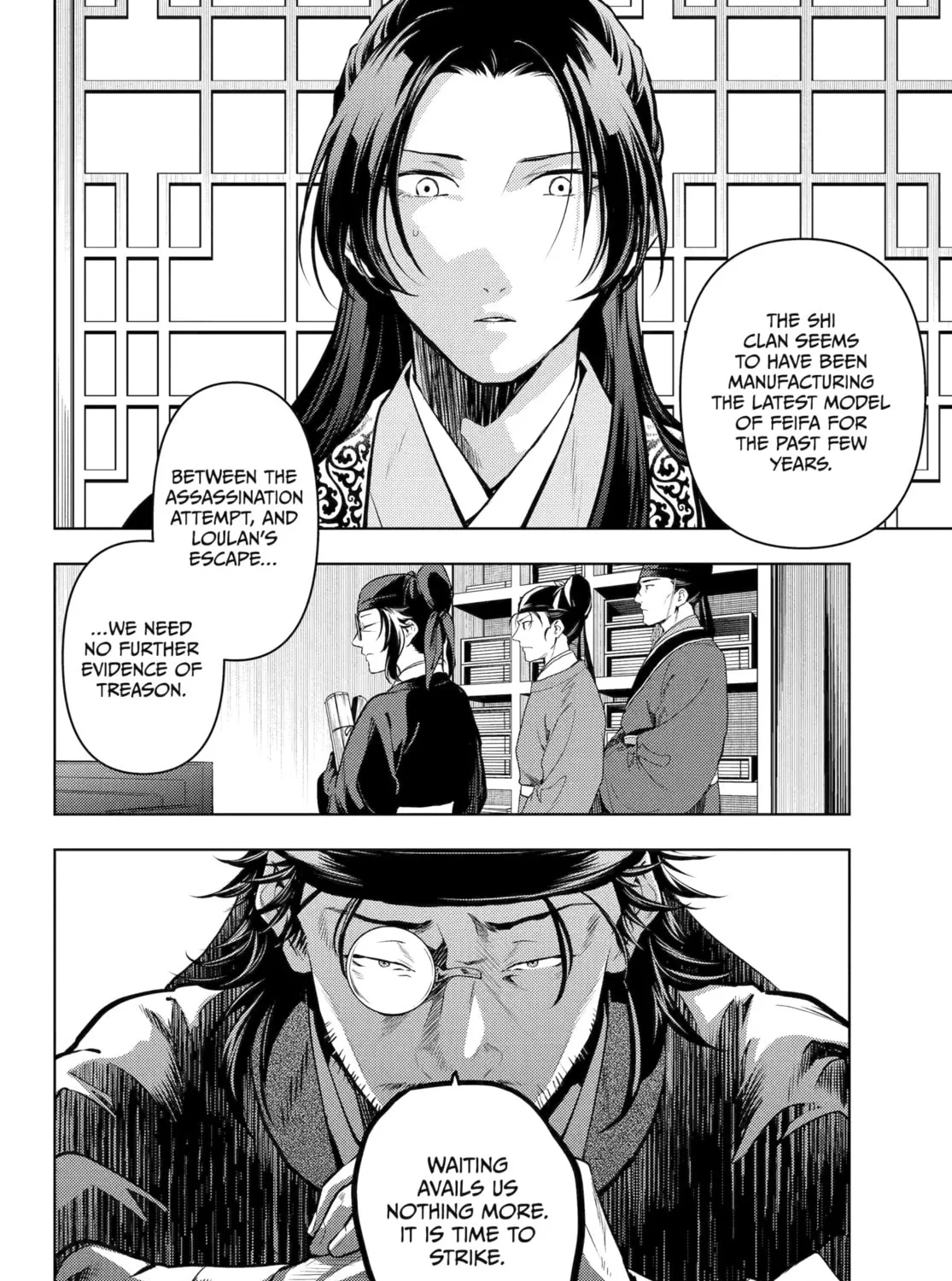 The Apothecary Diaries - Chapter 78 - Page 59