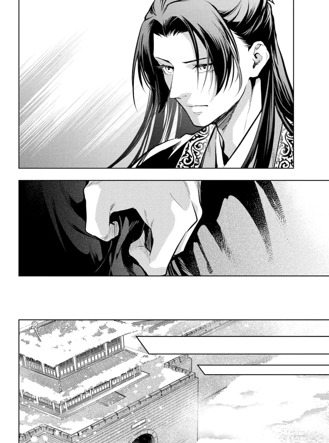 The Apothecary Diaries - Chapter 78 - Page 65