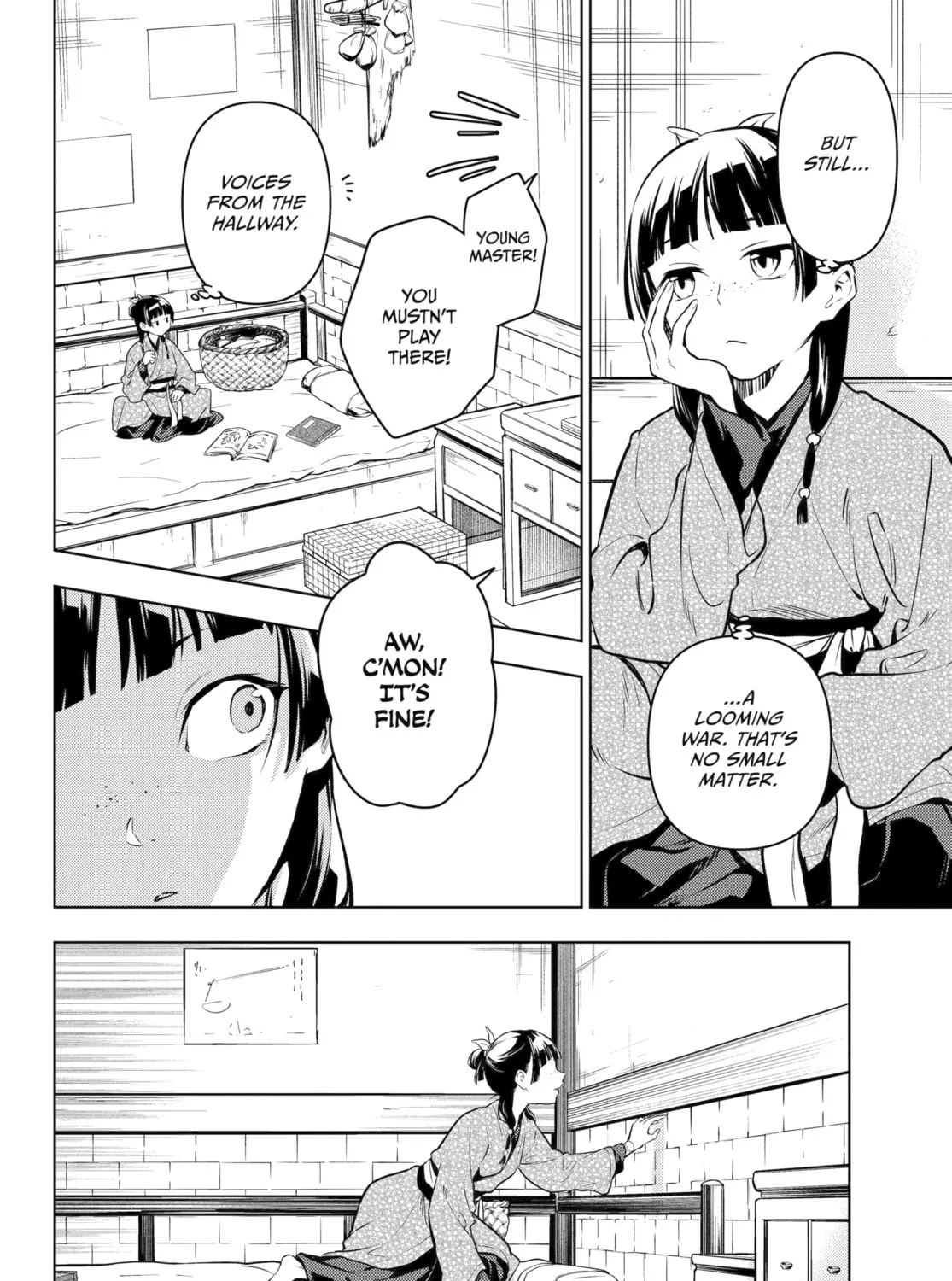 The Apothecary Diaries - Chapter 78 - Page 69