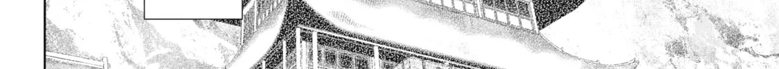 The Apothecary Diaries - Chapter 78 - Page 74