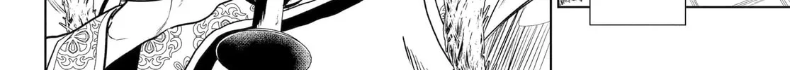 The Apothecary Diaries - Chapter 79 - Page 4