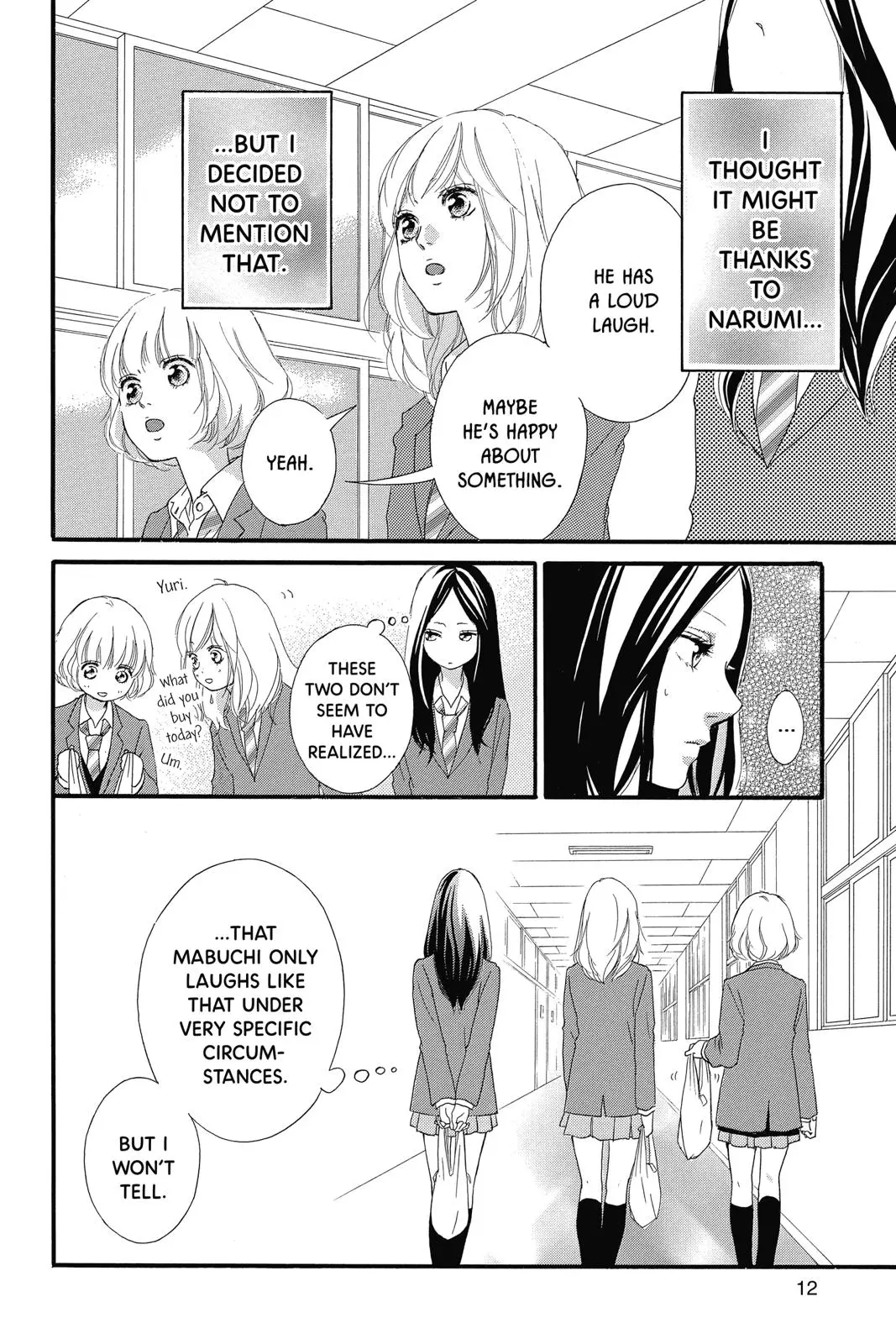 Ao Haru Ride - Chapter 35 - Page 11