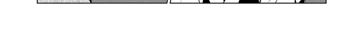 The Apothecary Diaries - Chapter 79 - Page 14