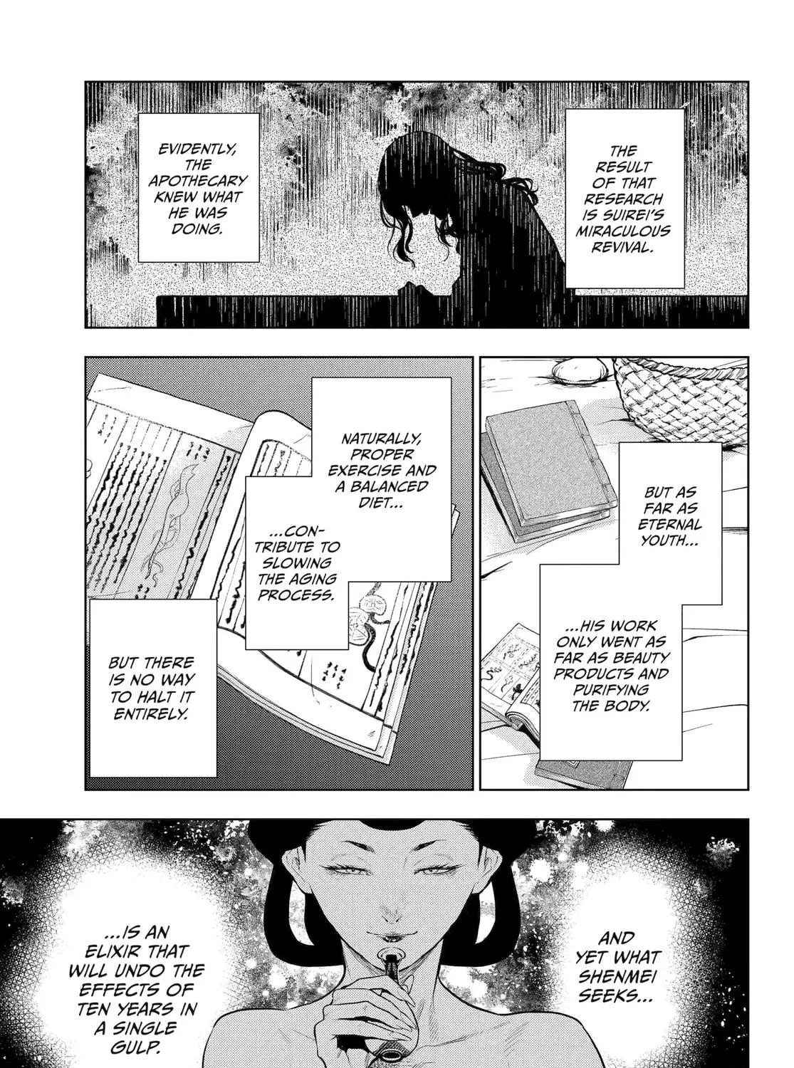 The Apothecary Diaries - Chapter 79 - Page 17