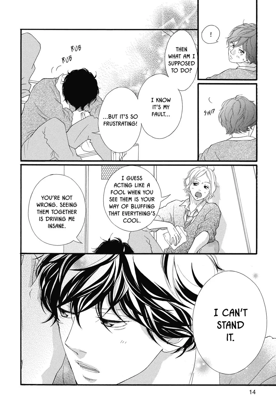 Ao Haru Ride - Chapter 35 - Page 13