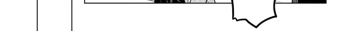 The Apothecary Diaries - Chapter 79 - Page 26