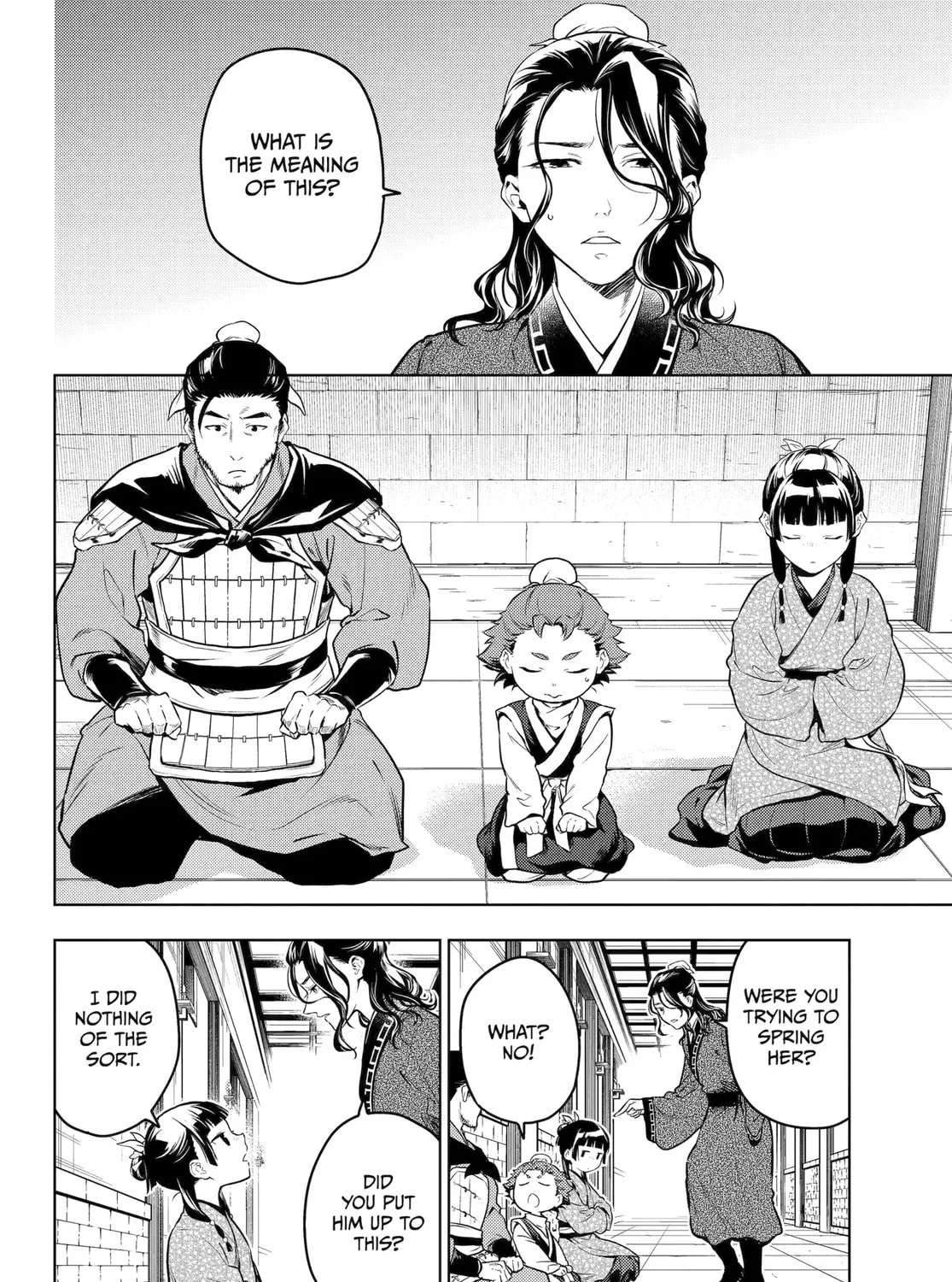 The Apothecary Diaries - Chapter 79 - Page 27