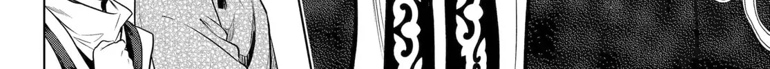 The Apothecary Diaries - Chapter 79 - Page 32