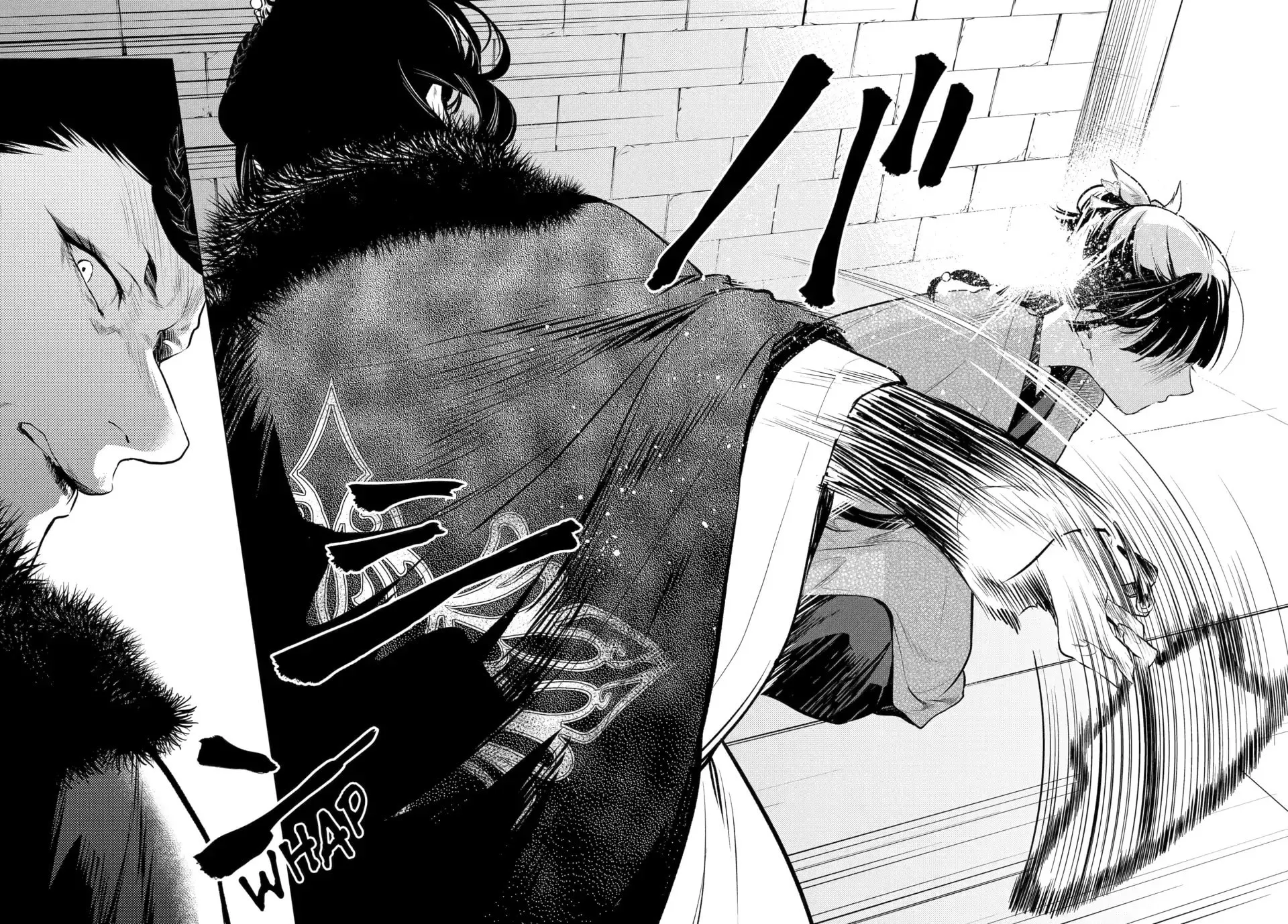 The Apothecary Diaries - Chapter 79 - Page 43