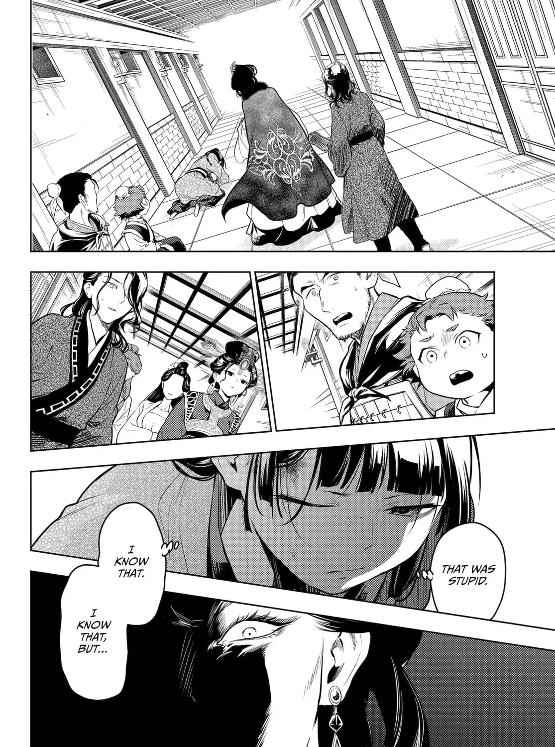 The Apothecary Diaries - Chapter 79 - Page 44