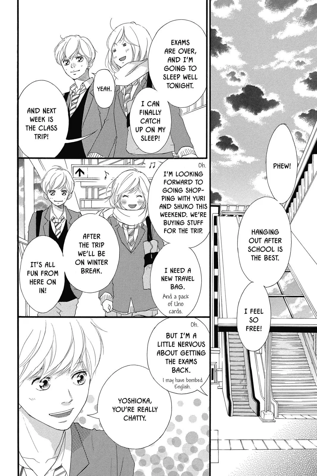 Ao Haru Ride - Chapter 35 - Page 15