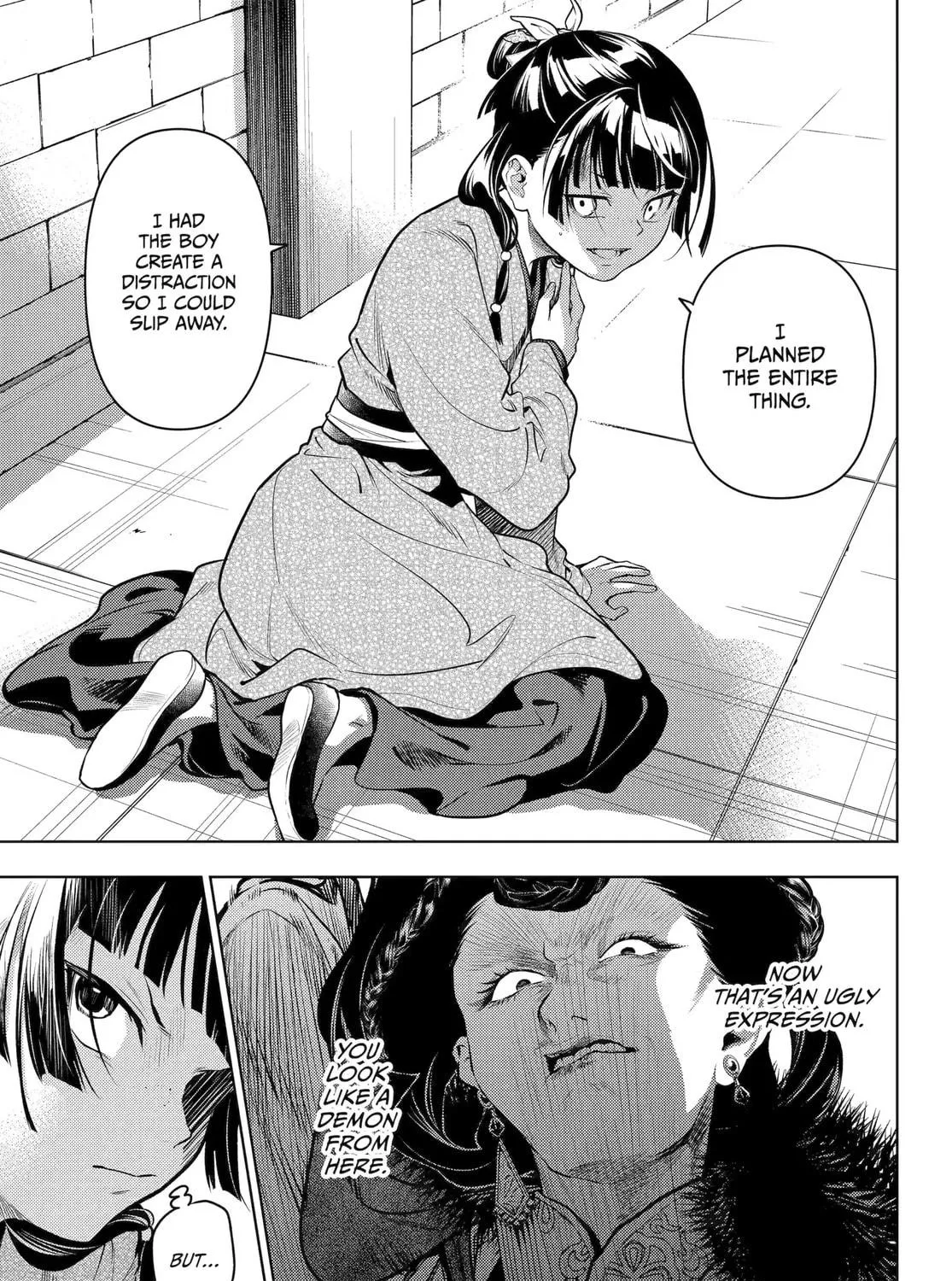 The Apothecary Diaries - Chapter 79 - Page 46