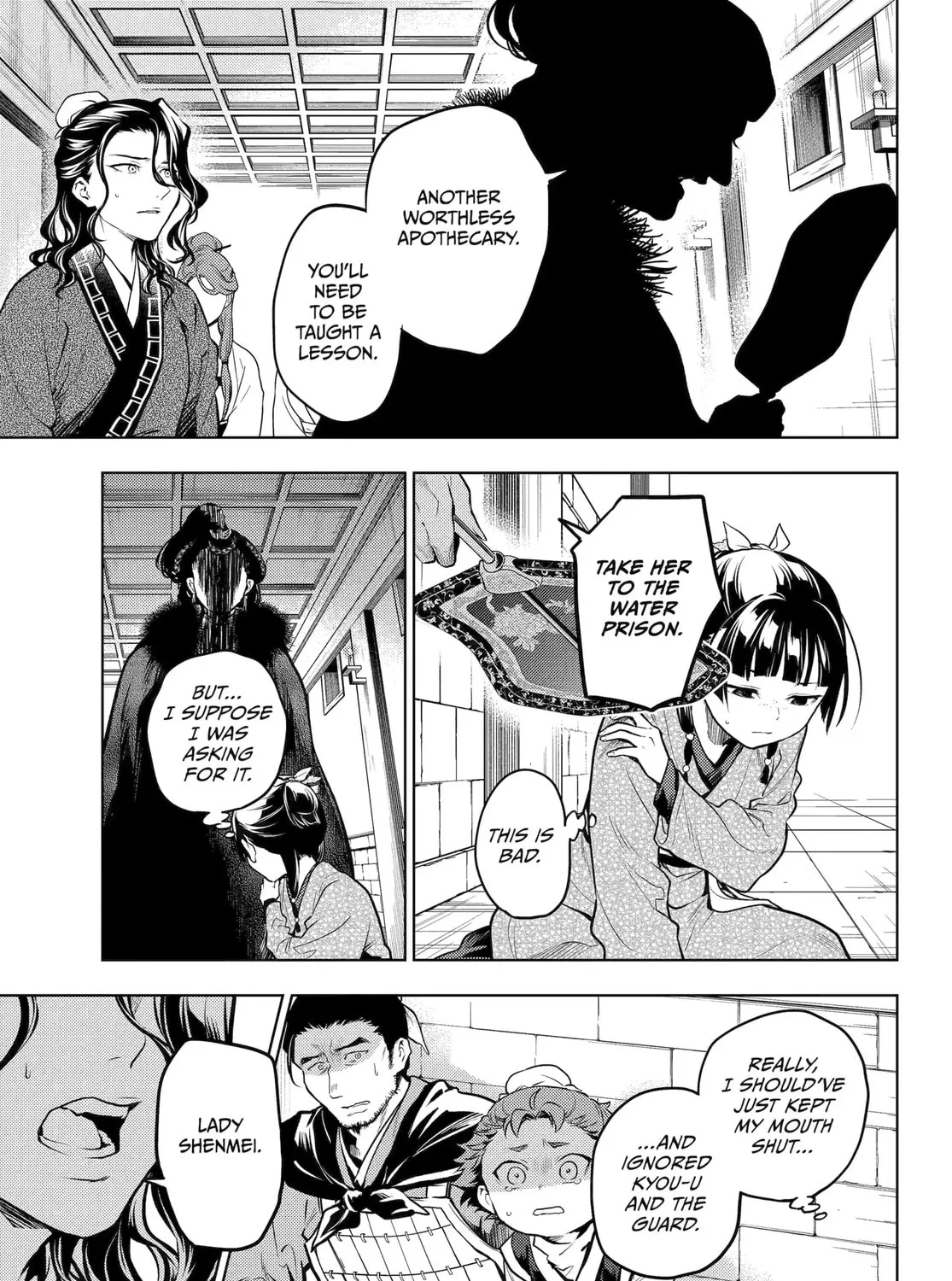 The Apothecary Diaries - Chapter 79 - Page 50