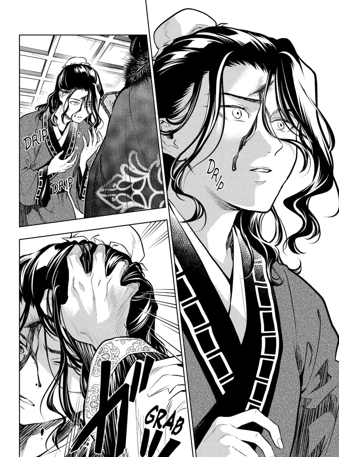 The Apothecary Diaries - Chapter 79 - Page 56