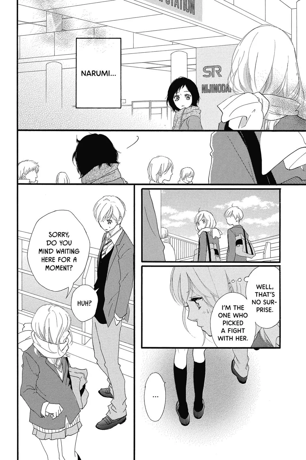 Ao Haru Ride - Chapter 35 - Page 17
