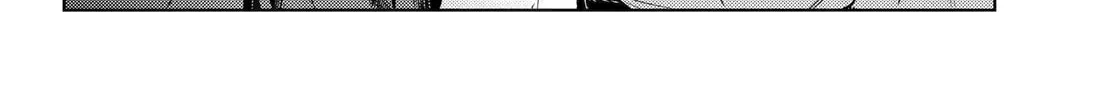 The Apothecary Diaries - Chapter 79 - Page 73