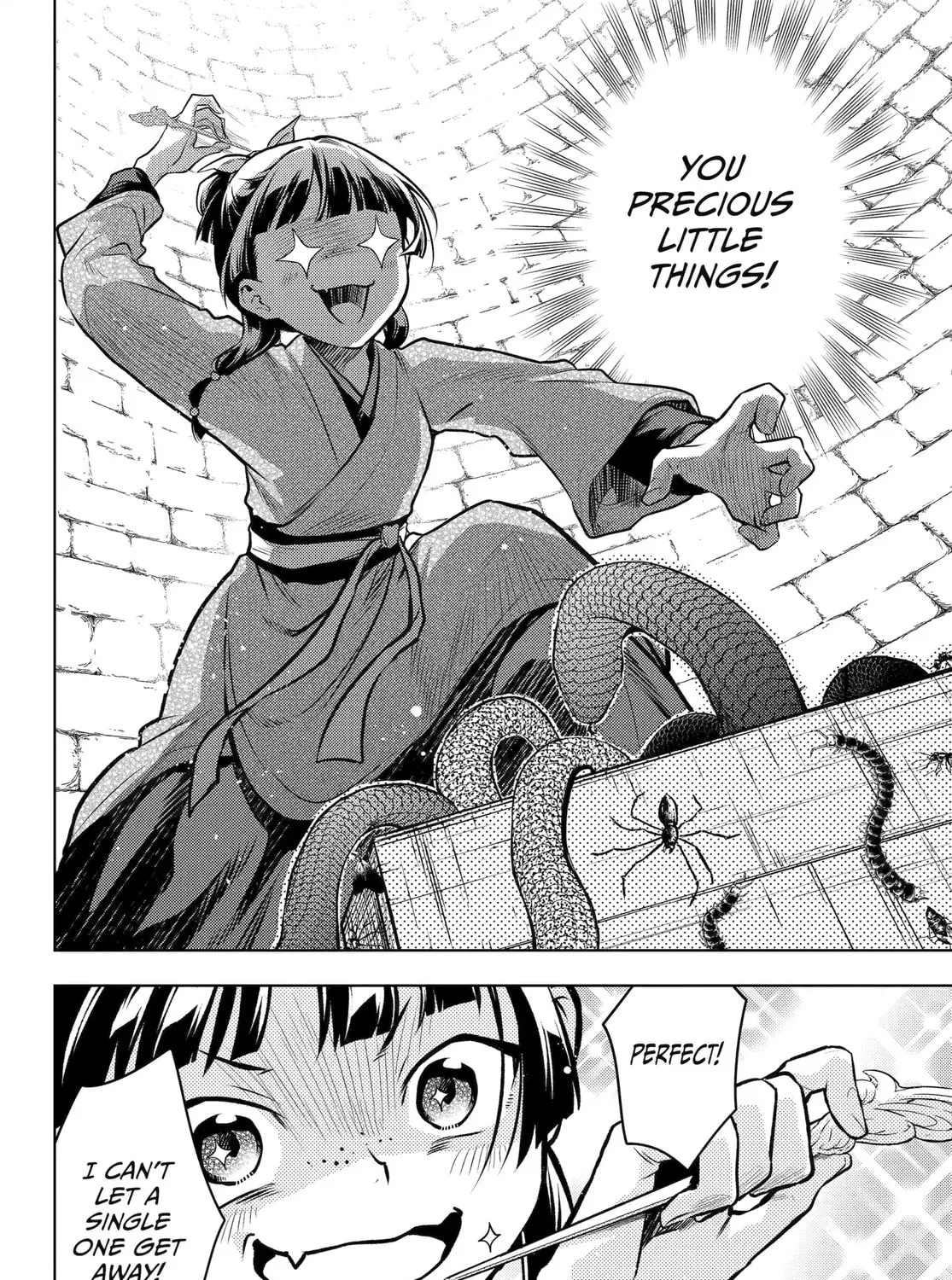 The Apothecary Diaries - Chapter 79 - Page 80