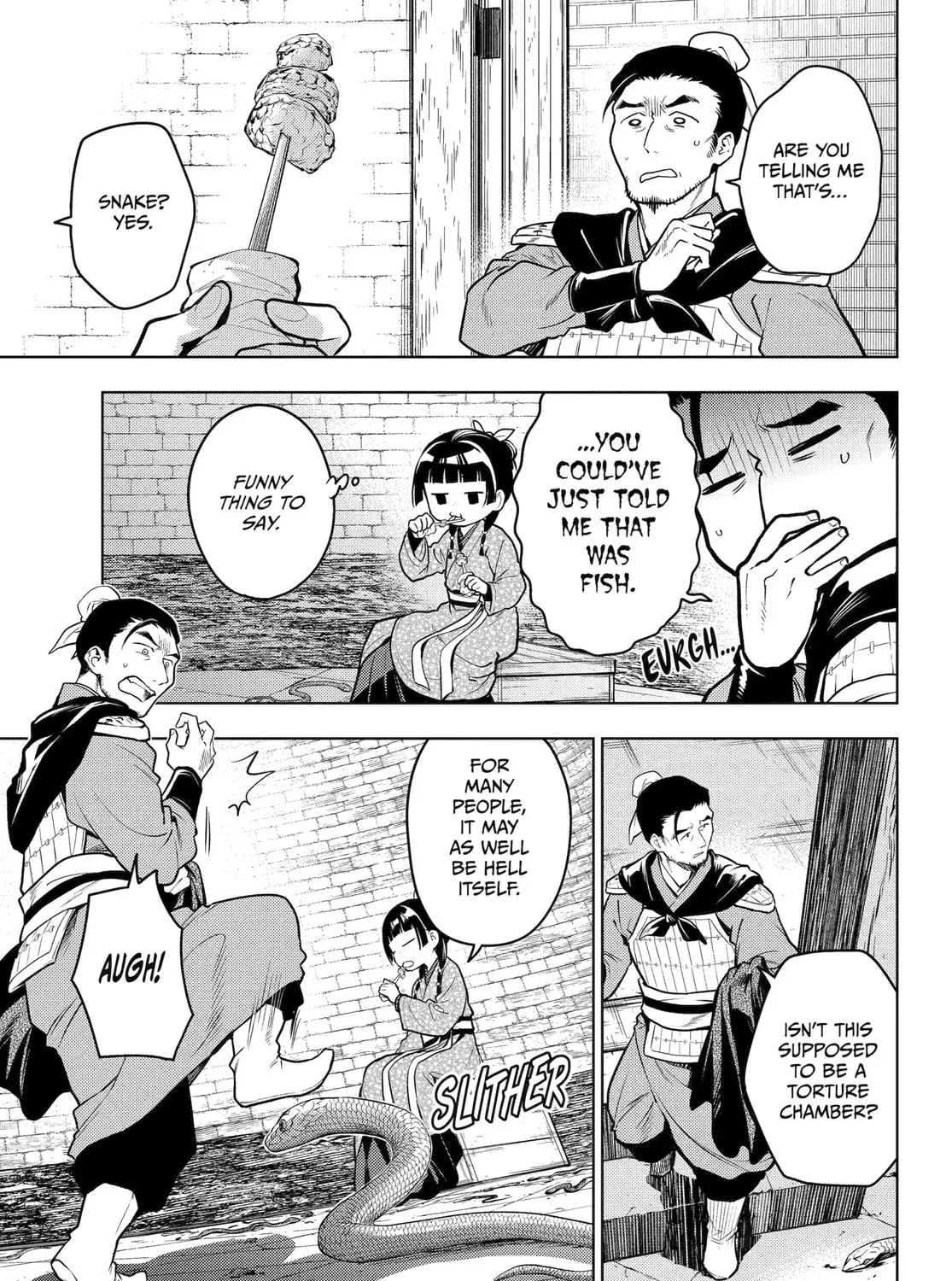 The Apothecary Diaries - Chapter 80.1 - Page 6