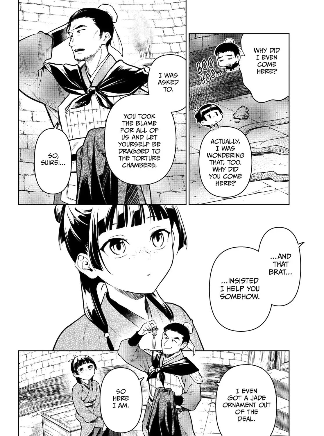 The Apothecary Diaries - Chapter 80.1 - Page 12