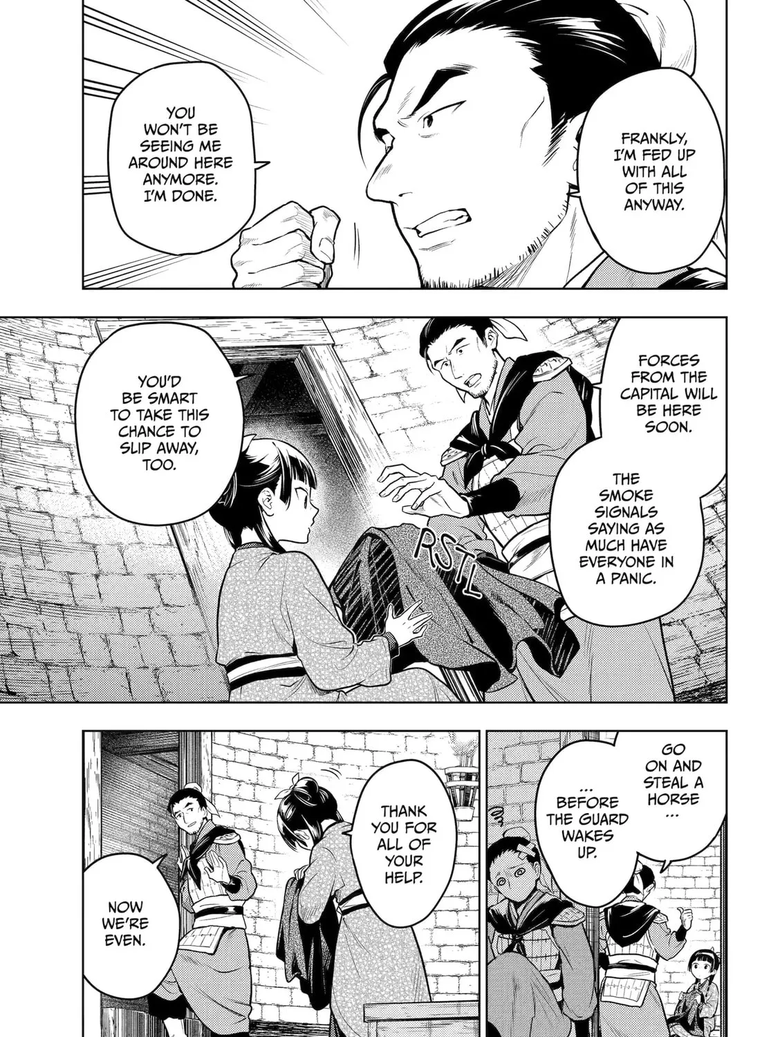 The Apothecary Diaries - Chapter 80.1 - Page 14