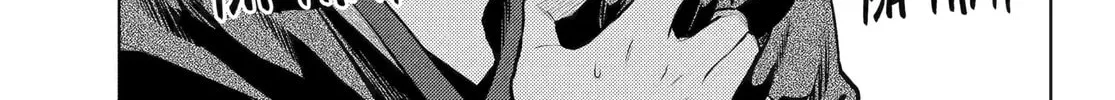 The Apothecary Diaries - Chapter 80.1 - Page 27
