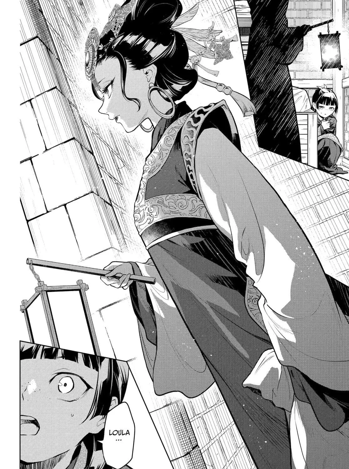 The Apothecary Diaries - Chapter 80.1 - Page 28