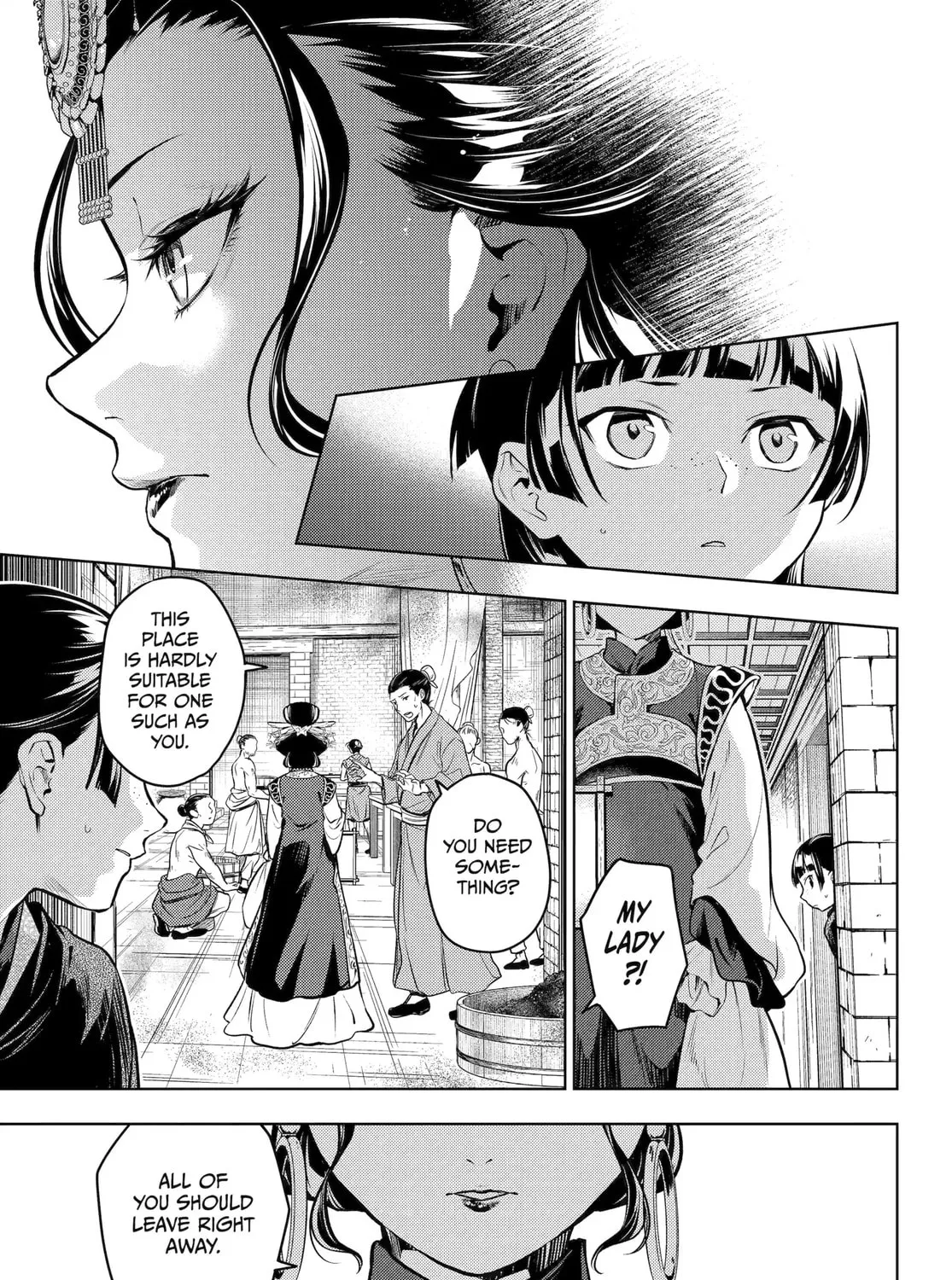 The Apothecary Diaries - Chapter 80.1 - Page 30