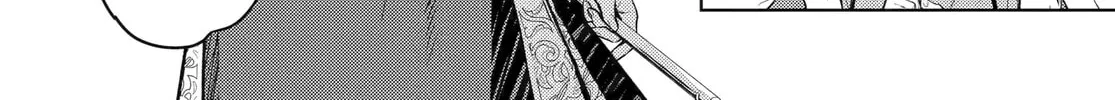 The Apothecary Diaries - Chapter 80.1 - Page 37