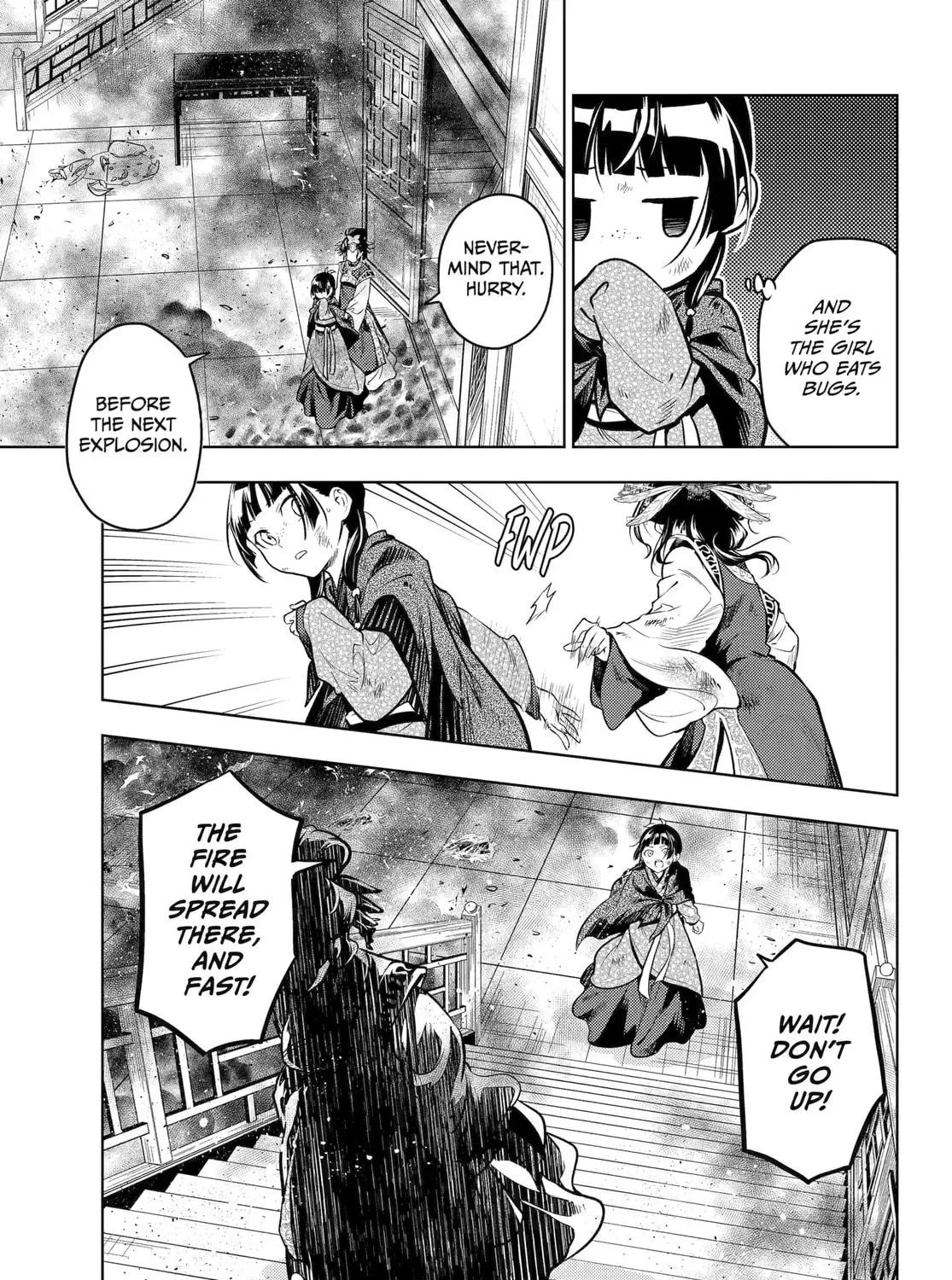 The Apothecary Diaries - Chapter 80.1 - Page 47