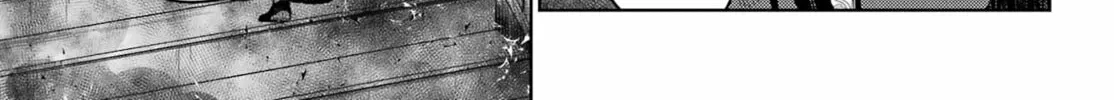 The Apothecary Diaries - Chapter 80.2 - Page 2