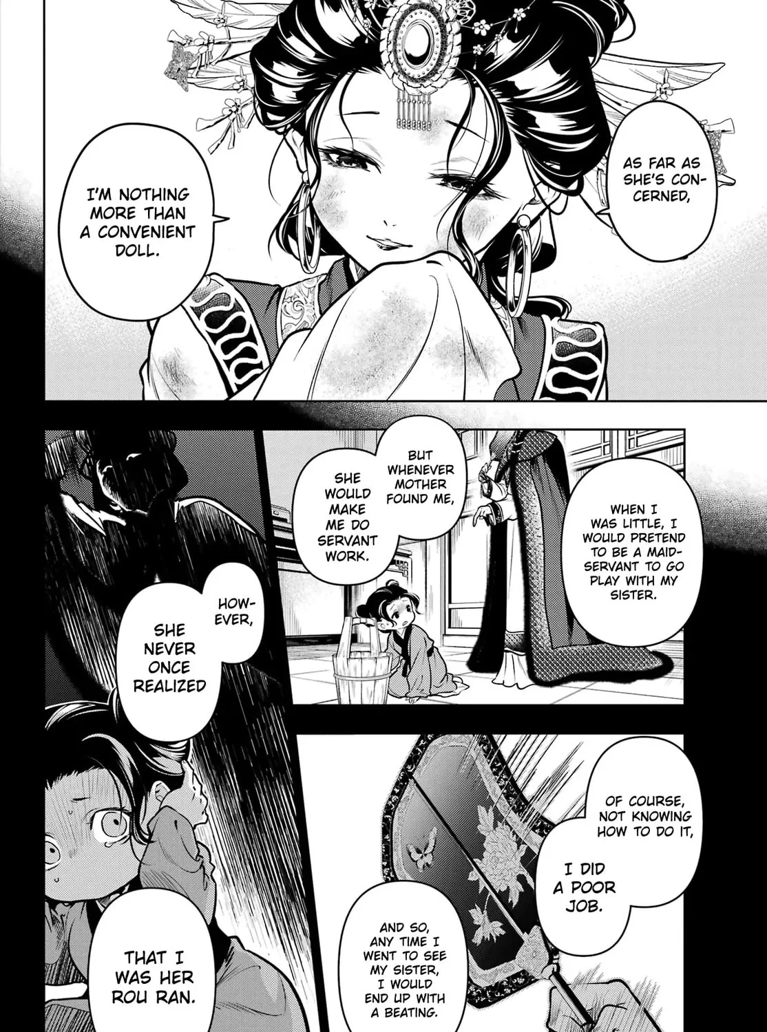 The Apothecary Diaries - Chapter 80.2 - Page 3