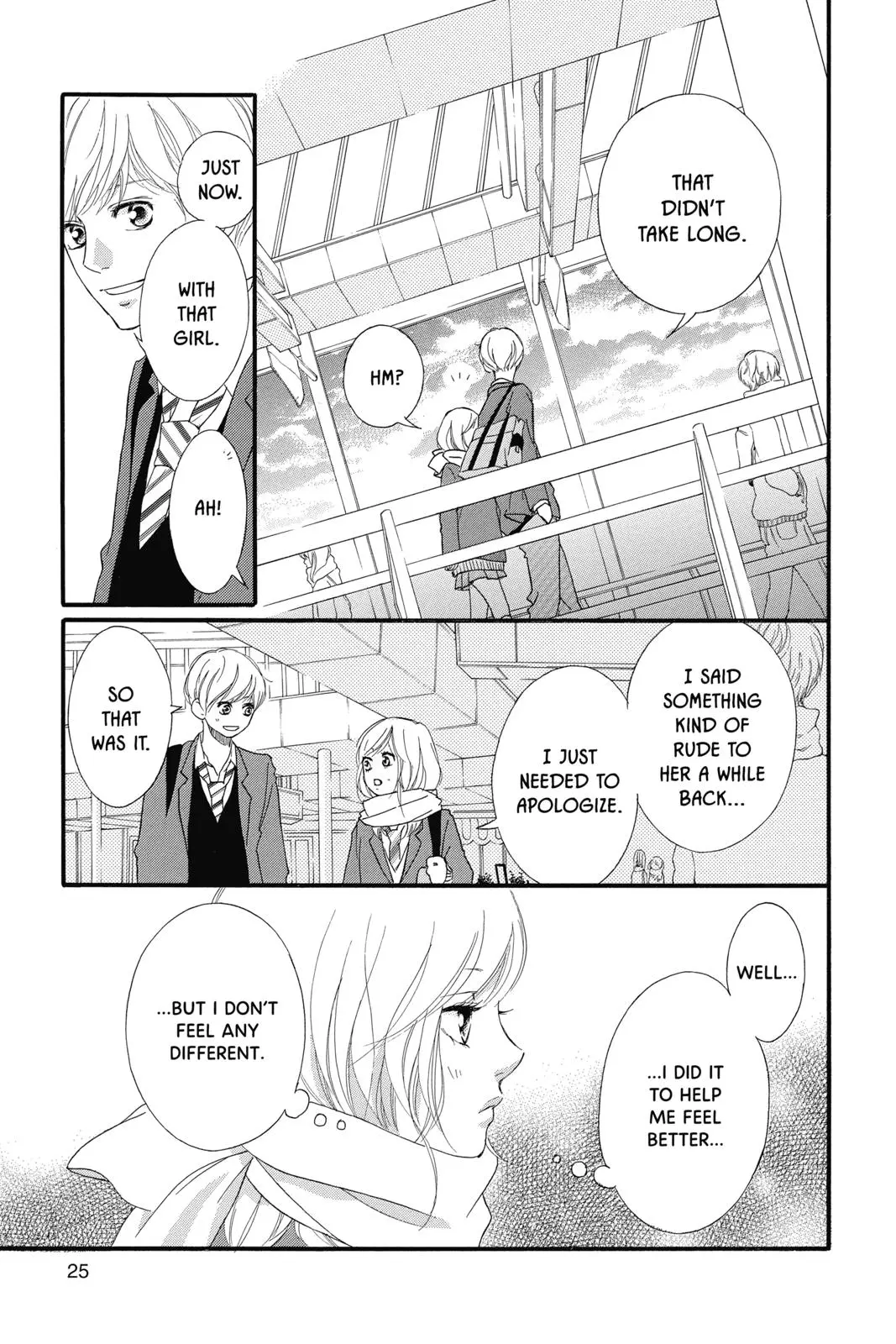 Ao Haru Ride - Chapter 35 - Page 24