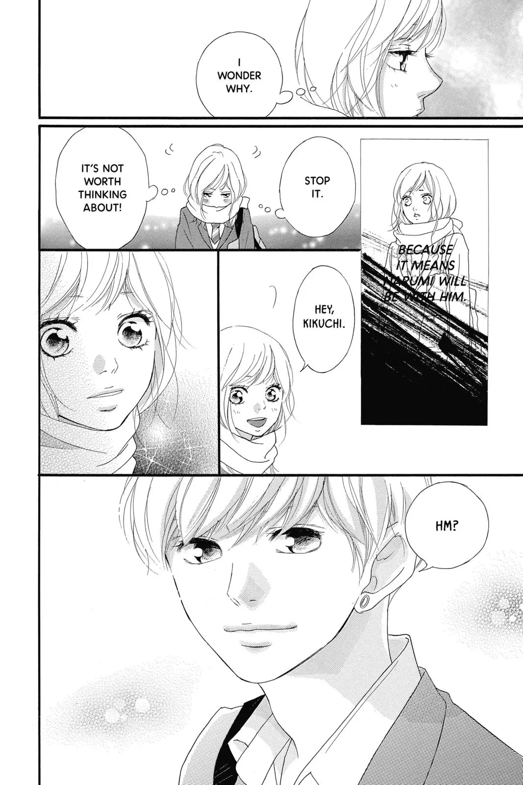 Ao Haru Ride - Chapter 35 - Page 25