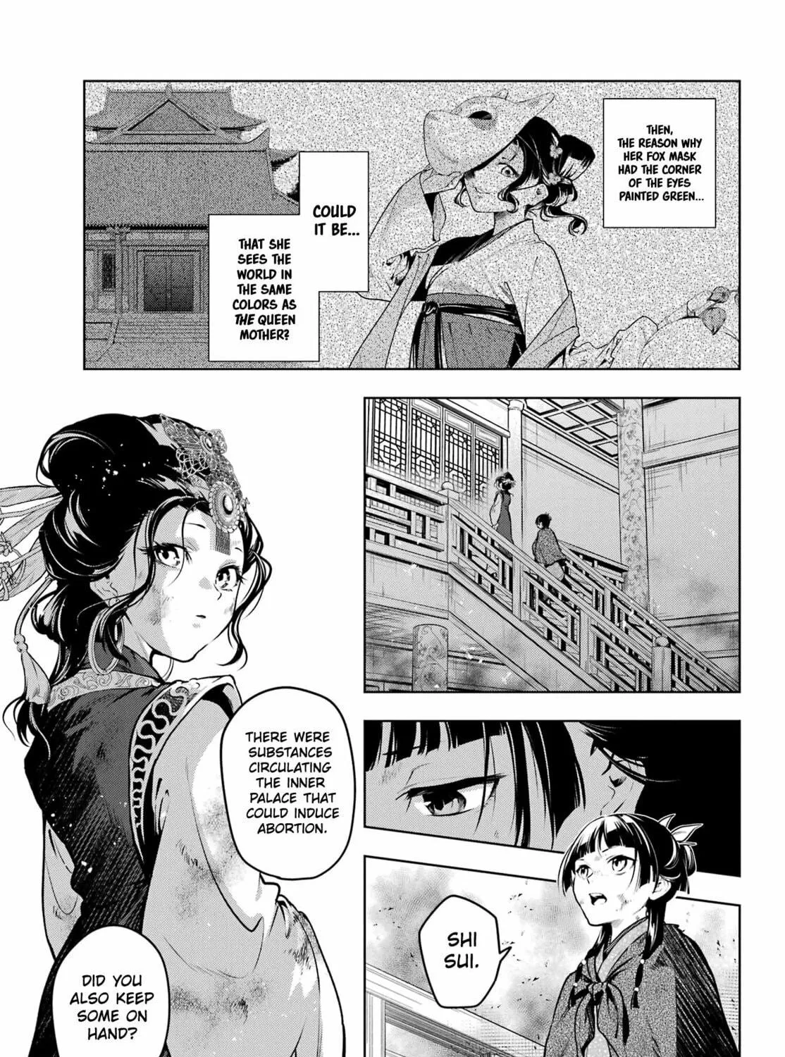 The Apothecary Diaries - Chapter 80.2 - Page 17