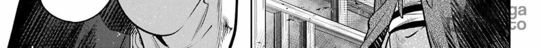 The Apothecary Diaries - Chapter 80.2 - Page 18