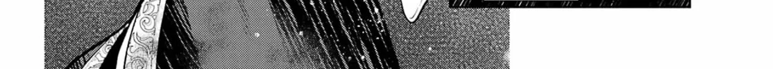 The Apothecary Diaries - Chapter 80.2 - Page 26