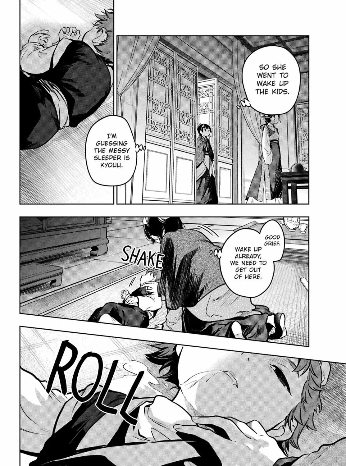 The Apothecary Diaries - Chapter 80.2 - Page 29