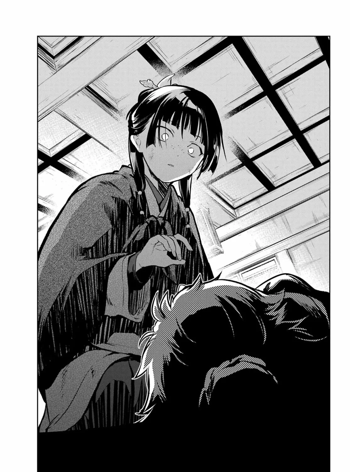 The Apothecary Diaries - Chapter 80.2 - Page 31
