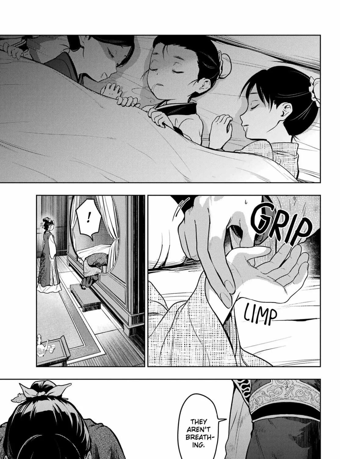 The Apothecary Diaries - Chapter 80.2 - Page 35