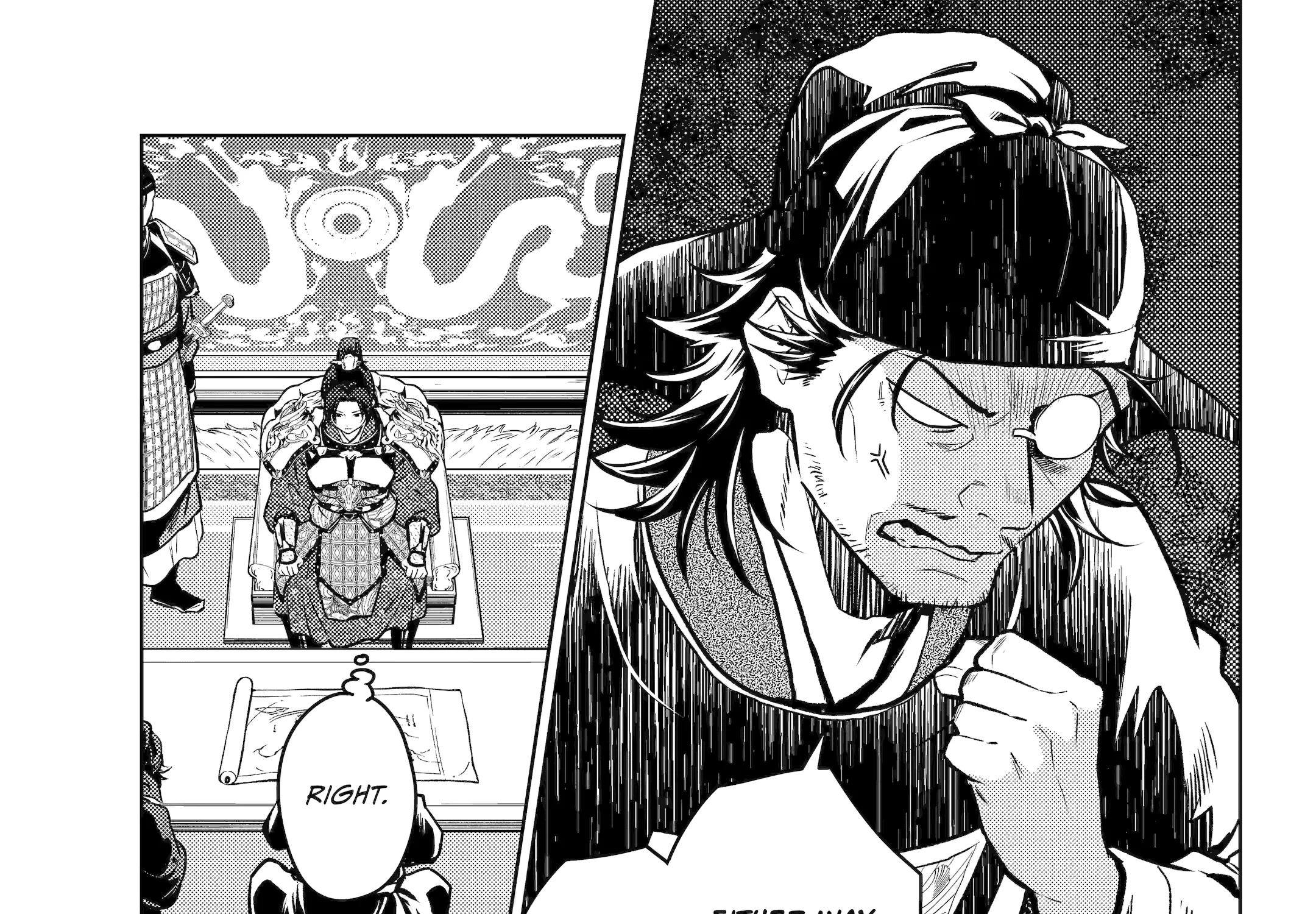 The Apothecary Diaries - Chapter 81 - Page 25