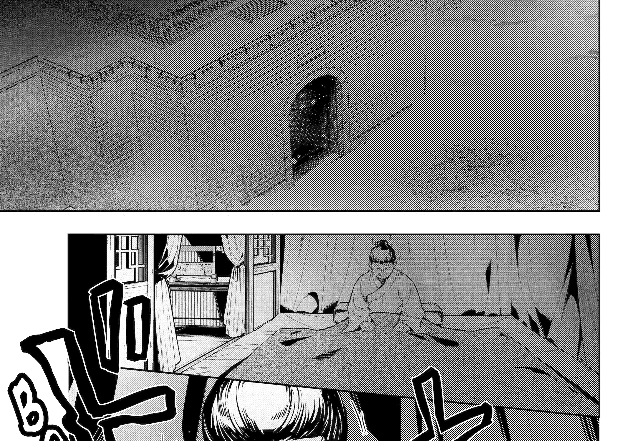 The Apothecary Diaries - Chapter 81 - Page 43