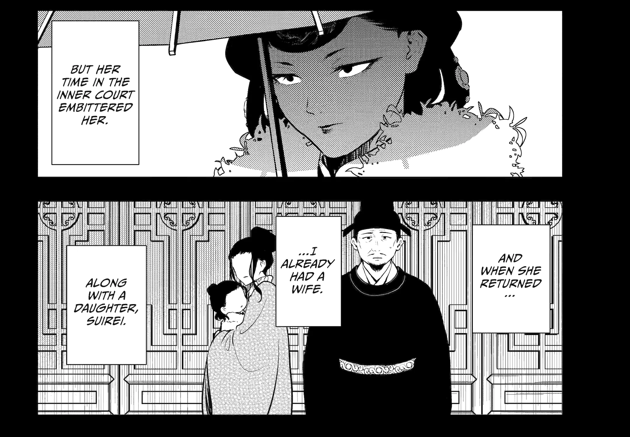 The Apothecary Diaries - Chapter 81 - Page 59